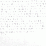 voice2